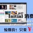 彩吧论坛福彩3d首页预测汇总