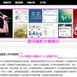 左岸春风双色球一语断蓝牛彩网
